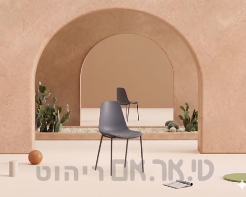 לונה מרופד - הדמיה