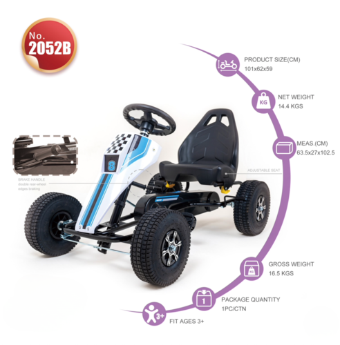 קארטינג פדל גלגלי אוויר 2052B