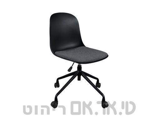 כסא מחשב דגם נובה שחור