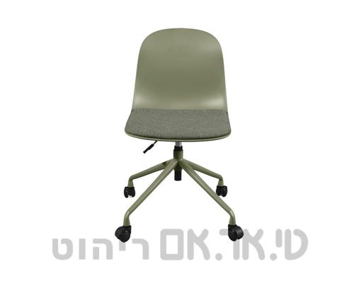 חזית כיסא מחשב נובה