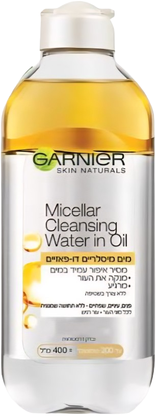 Garnier Micellar Cleansing Water In Oil 400ML גרנייר מים מיסלריים דו פאזיים עם שמן
