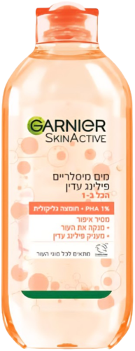Garnier Micellar Gentle Peeling Water All In 1 400ML גרנייה מים מיסלריים פילינג עדין הכל ב-1
