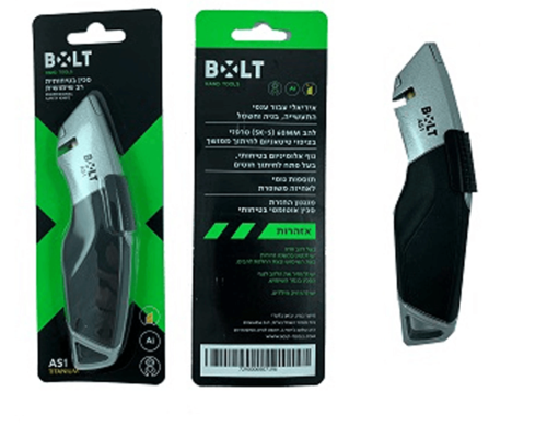 סכין בטיחות אלומיניום להב טיטאניום BOLT AS1