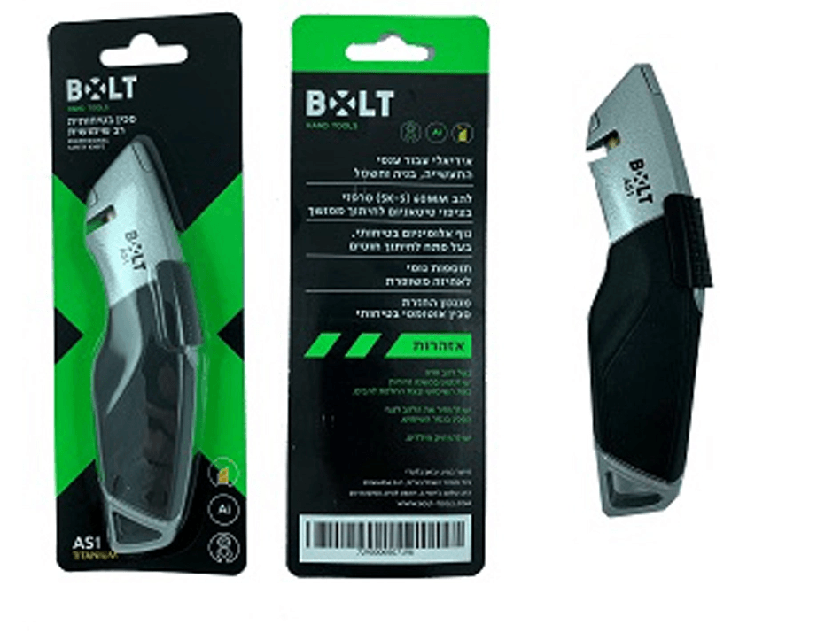 סכין בטיחות אלומיניום להב טיטאניום BOLT AS1