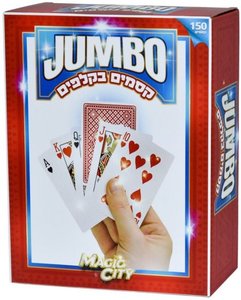 ג׳מבו קסמים בקלפים מבית Magic City