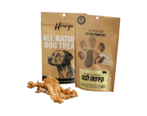 HENRY'S הנריס חטיף לעיסה קירשה לבנה 100% טבעי