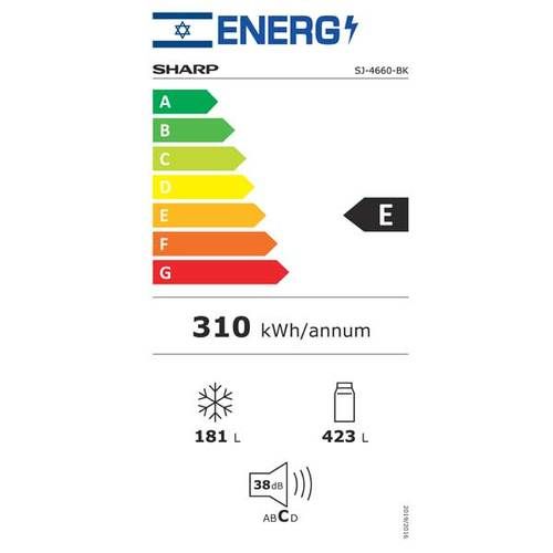 מקרר מקפיא עליון 600 ליטר Sharp SJ-4660 זכוכית אפור כהה שארפ