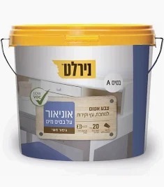 אוניאור מים בסיס A לגיוון - 750 מל