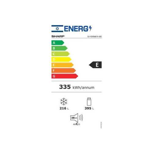 מקרר 4 דלתות 611 ליטר Sharp SJ-FERN87V-SL מושחר שארפ