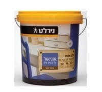 אוניאור בסיס B לגיוון - 2.5 ליטר