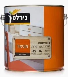 אוניאור בסיס C לגיוון - 4.5 ליטר