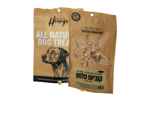 HENRY'S הנריס חטיף קוביות סלמון 100% טבעי 40 גרם
