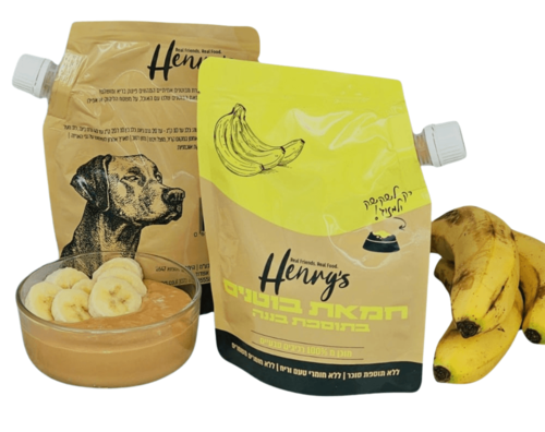 HENRY'S חמאת בוטנים בתוספת בננה 100% טבעי 300 גרם