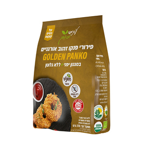 פירורי פנקו זהב אורגניים ללא גלוטן  | עתיד ירוק