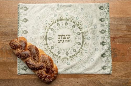כיסוי חלות ירוק זית