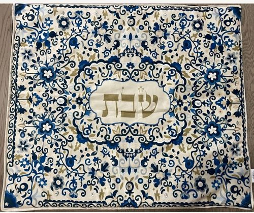 כיסוי חלות כחול מסורתי