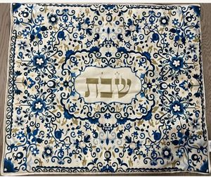כיסוי חלות כחול מסורתי