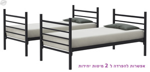 מיטת קומותיים לאכסניה