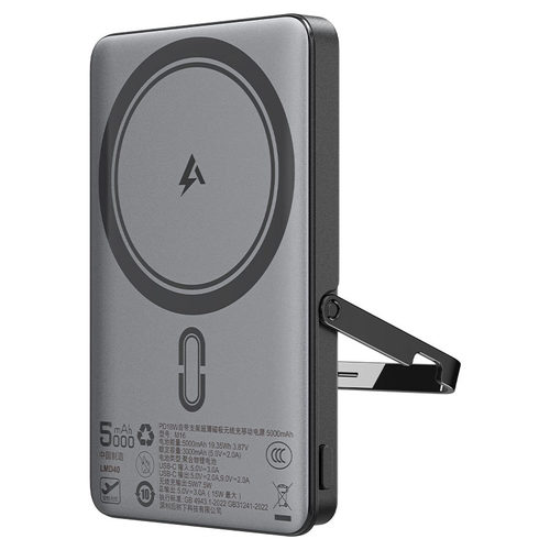 סוללת גיבוי מגסייף Acefast Magnetic 5000mAh PD18 M16