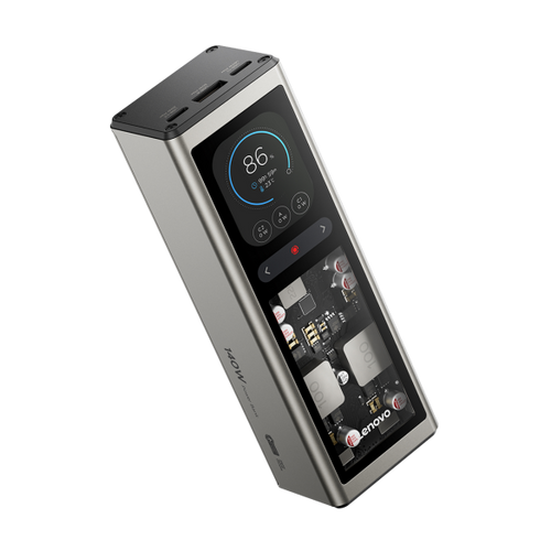 Lenovo 140W Laptop PowerBank - G0A3140WWW