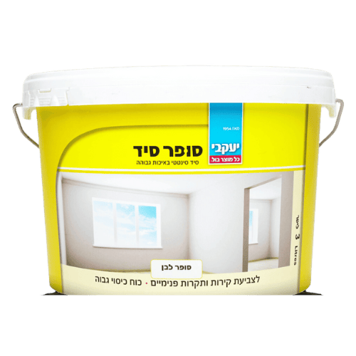 סיד סינטטי לקירות ותקרות