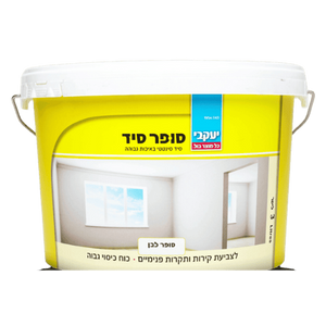 סיד סינטטי לקירות ותקרות