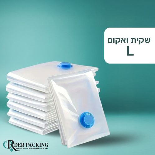 שקית ואקום L