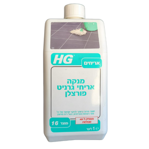 מנקה אריחי גרניט פורצלן