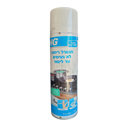 ספריי מנטרל ריחות לא נעימים עד היסוד