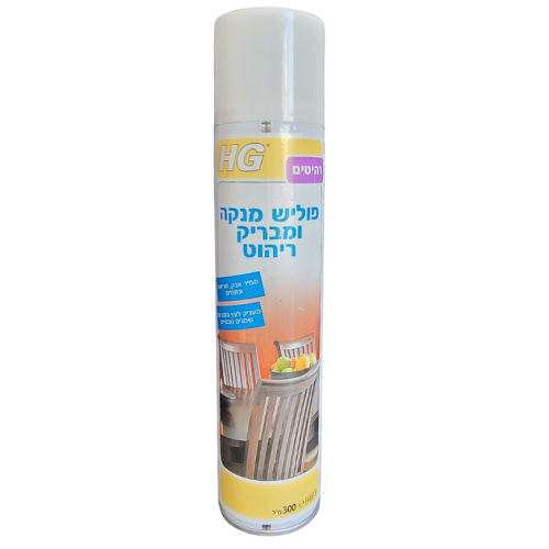 פוליש מנקה ומבריק ריהוט