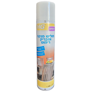 פוליש מנקה ומבריק ריהוט