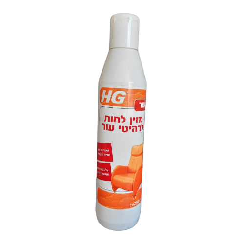מזין לחות לרהיטי עור