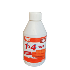מנקה רהיטי עור 4 ב-1