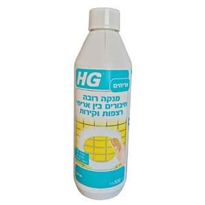 מנקה רובה וחיבורים בין אריחי רצפות וקירות