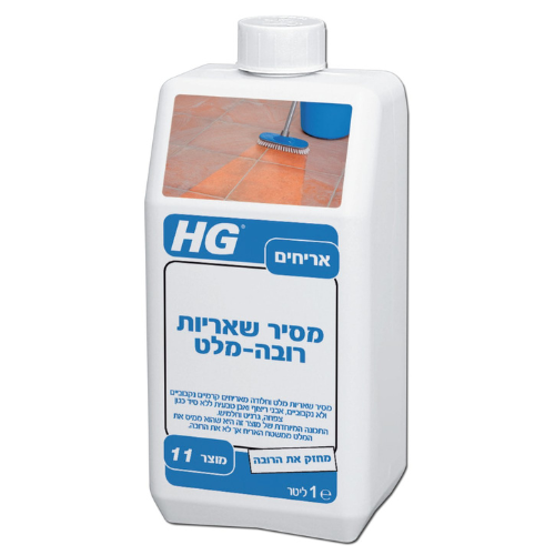 מסיר שאריות רובה-מלט