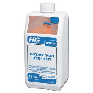 מסיר שאריות רובה-מלט