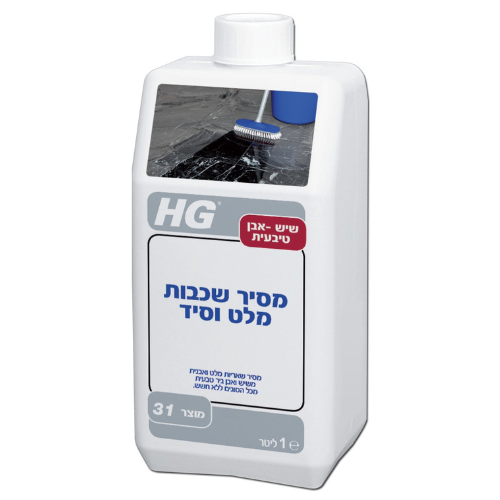 מסיר שכבות מלט וסיד