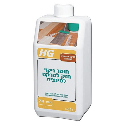 חומר ניקוי חזק לפרקט למינציה