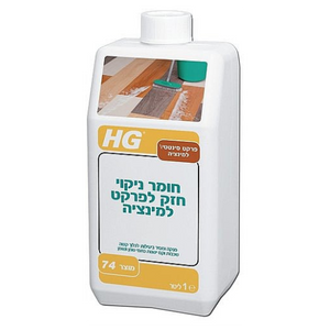 חומר ניקוי חזק לפרקט למינציה
