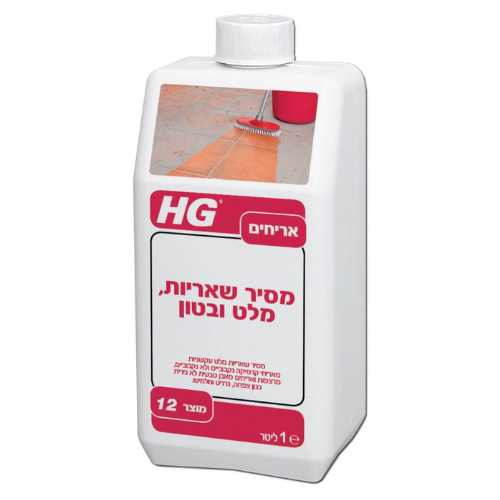 מסיר שאריות, מלט ובטון