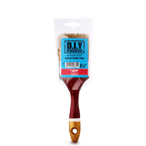 מברשת צבע – D.I.Y 3