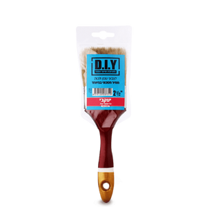 מברשת צבע – D.I.Y 3