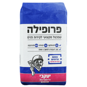שפכטל מקצועי 1.5 ק"ג – פרופילה