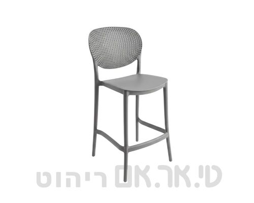 כיסא בר דגם מוליו אפור