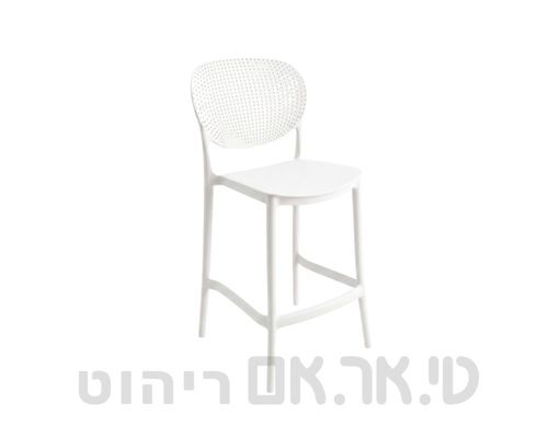 כיסא בר דגם מוליו לבן