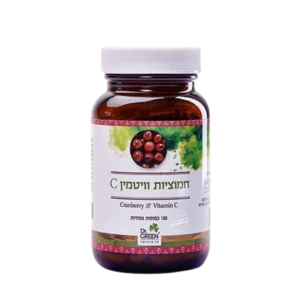 חמוציות וויטמין C מכיל 100 כמוסות כשר פרווה דר" גרין