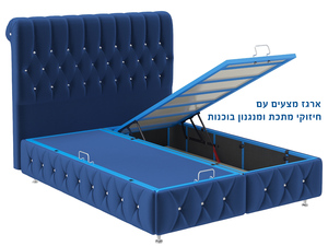 מיטה מרופדת עם ארגז מצעים