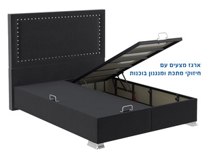 מיטה מרופדת עם ארגז מצעים