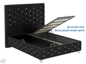 מיטה מרופדת עם ארגז מצעים 