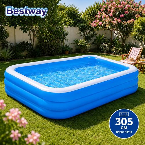 בריכה מלבנית מתנפחת גדולה באורך 3 מטר מבית Bestway לבילוי קיצי לכל המשפחה
